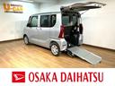 （大阪府）の中古車