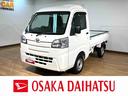 ４ＷＤ／４ＡＴ／走行１．４万キロ／パワーウインドウ／キーレス／エアコン／パワステ／ＦＭ＆ＡＭラジオ／１年間走行距離無制限保証／ゲートプロテクター／（大阪府）の中古車