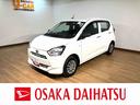 衝突回避軽減ブレーキ／ＣＤ・ＤＶＤチューナー／ＵＳＢ／Ｂｌｕｅｔｏｏｔｈ／キーレスエントリー／コーナーセンサー／オートハイビーム（大阪府）の中古車