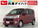 １年保証　ワンオーナー　ナビＴＶ　ＥＴＣ　ドラレコ　バックカメラ　運転席シートヒーター　Ｂｌｕｅｔｏｏｔｈ　オートマチックハイビーム　ＬＥＤヘッドライト　横滑り防止装置　１４インチ純正アルミホイール（兵庫県）の中古車