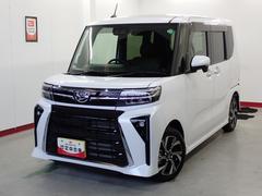  (岐阜県)