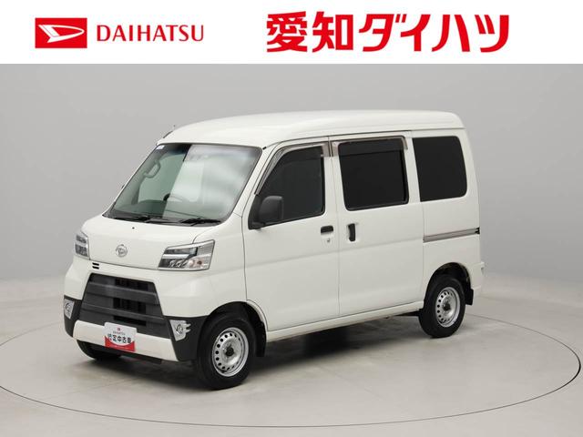 ハイゼットカーゴデラックスＳＡIII（愛知県）の中古車