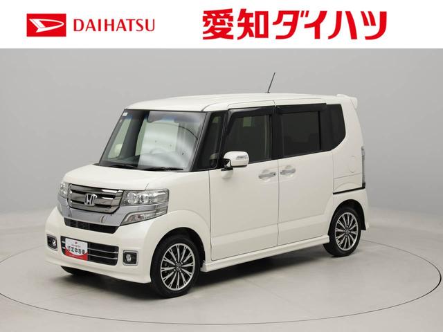 Ｎ−ＢＯＸカスタムＧ・ターボＬパッケージ　　メモリーナビ　バックカメラメモリーナビ　バックカメラ　ＥＴＣ　両側パワースライドドア　リヤプライバシーガラス　リヤサンシャエード　キーフリー　ＬＥＤヘッドライト（愛知県）の中古車