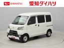 （愛知県）の中古車