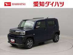  (愛知県)