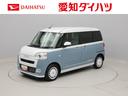 ターボ　キーフリー　ＬＥＤヘッドライト　衝突軽減装備（愛知県）の中古車