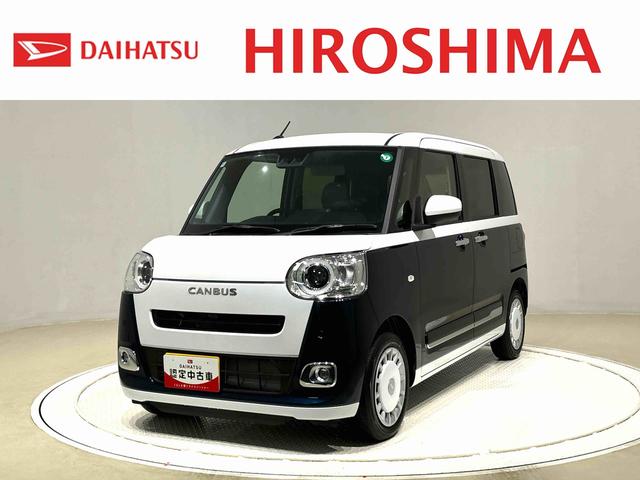 ムーヴキャンバスストライプスＧターボ　２ＷＤ　ＣＶＴ車　バックカメラＬＥＤヘッドランプ＆フォグランプ　両側電動スライドドア　オート電動格納ドアミラー　キーフリーシステム　運転席・助手席シートヒーター　ＳＲＳサイドエアバッグ＆カーテンシールドエアバッグ（広島県）の中古車
