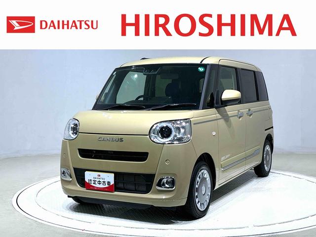 ムーヴキャンバスセオリーＧターボ　２ＷＤ　ＣＶＴ車　バックカメラＬＥＤヘッドランプ＆フォグランプ　オート電動格納ドアミラー　キーフリーシステム　両側電動スライドドア　運転席・助手席シートヒーター　オートエアコン　アダプティブクルーズコントロール（広島県）の中古車