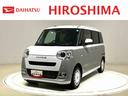 ＬＥＤヘッドランプ＆フォグランプ　両側電動スライドドア　オート電動格納ドアミラー　キーフリーシステム　運転席・助手席シートヒーター　運転席・助手席ホットカップホルダー（広島県）の中古車