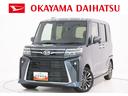 パノラマモニター　７インチナビ　ドライブレコーダー　両側パワースライドドア　シートヒーター　ＵＳＢ入力端子　Ｂｌｕｅｔｏｏｔｈ　オートライト　キーフリー　アイドリングストップ　ティーゼットデオプラス（岡山県）の中古車