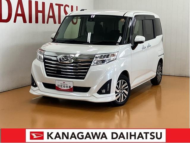 トールカスタムＧ　ＳＡIIスマアシ　パノラマモニター対応　両側オートスライドドア　ステアリングスイッチ　クルーズコントロール　後席モニター　Ｐスタート　アイドリングストップ　キーフリー（神奈川県）の中古車