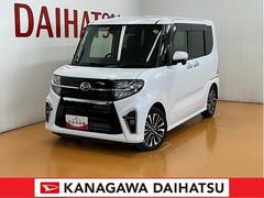  (神奈川県)