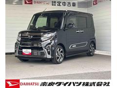  (奈良県)