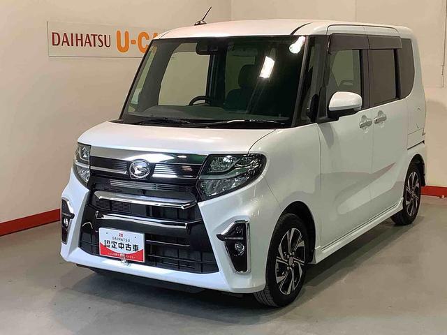 タントカスタムＸスタイルセレクション【ダイハツ認定中古車・まごころ保証１年走行距離無制限保証】　　ナビゲーションシステム　バックカメラ　スマートアシスト　アイドリングストップ機能（栃木県）の中古車