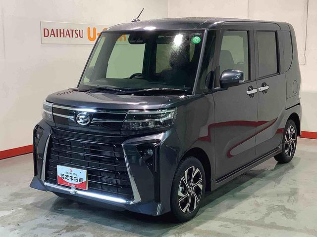 タントカスタムＸ【ダイハツ認定中古車・まごころ保証１年走行距離無制限保証】　キーフリーシステム　ＬＥＤヘッドライト　ＬＥＤフォグランプ　両側電動スライドドア　スマートアシスト　コーナーセンサー（栃木県）の中古車
