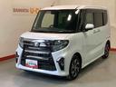【ダイハツ認定中古車・まごころ保証１年走行距離無制限保証】　　ナビゲーションシステム　バックカメラ　スマートアシスト　アイドリングストップ機能（栃木県）の中古車