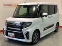 【ダイハツ認定中古車・まごころ保証１年走行距離無制限保証】　ナビゲーションシステム　パノラマモニター　ドライブレコーダー　シートヒーター　両側電動スライドドア（栃木県）の中古車