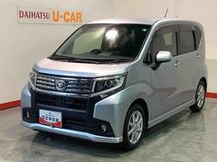  (栃木県)
