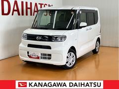 (神奈川県)