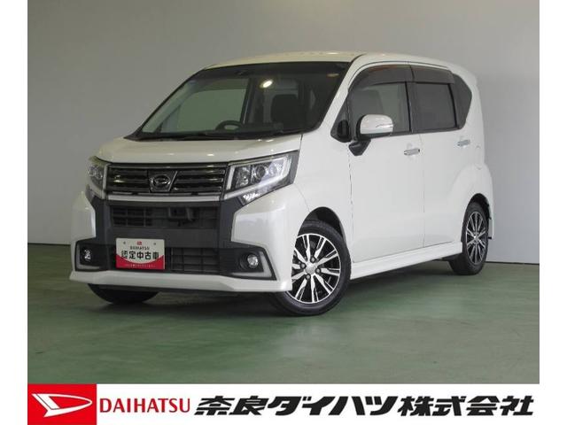 ムーヴカスタム　Ｘ　ハイパーＳＡ★６月フェア特選車★　ナビ　ドラレコ　ＥＴＣ　プッシュボタンスタート　衝突被害軽減システム　アイドリングストップ機能　バックカメラ　ＬＥＤヘッドライト　マット有　バイザー有（奈良県）の中古車