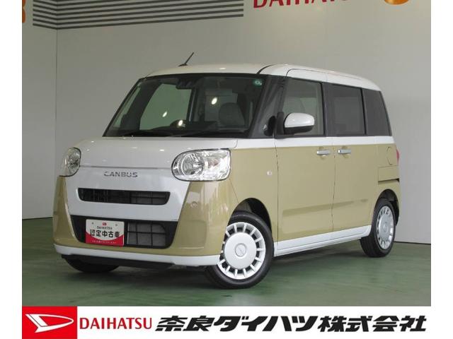ムーヴキャンバスストライプスＸ★６月フェア特選車★　バックカメラ対応　プッシュボタンスタート　両側電動スライドドア　コ−ナ−センサ−　衝突被害軽減システム（奈良県）の中古車