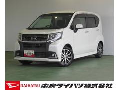  (奈良県)