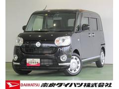  (奈良県)