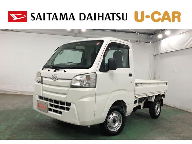ハイゼットトラックスタンダード　車検整備付／ＭＴ車／走行距離１６１１３キロ１年保証距離無制限　走行距離１６１１３キロ　車検整備付　ＭＴ５速　ＦＭＡＭラジオ　純正フロアマット　助手席エアバッグ　マニュアルエアコン（埼玉県）の中古車