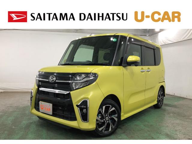 タントカスタムＸ　走行距離６７２１２キロ　純正ナビ／ドラレコ１年保証距離無制限　走行距離６７２１２キロ　純正フルセグナビ　パノラマモニター　ドラレコ　純正マット　サイドエアバッグ　ＬＥＤヘッドランプ　アイドリングストップ　シートヒーター　両側電動スライドドア（埼玉県）の中古車