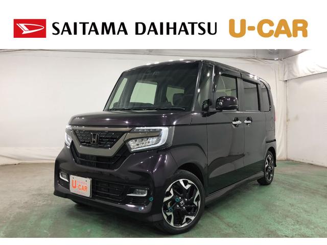 Ｎ−ＢＯＸカスタムＧ・Ｌターボホンダセンシング　走行距離１２８３７キロ／ナビ１年保証距離無制限　走行距離１２８３７キロ　純正ナビ　バックカメラ　ブルートゥース　前後ドライブレコーダー　純正マット　サイドエアバッグ　ＬＥＤヘッドランプ　両側電動スライドドア　電動格納式ドアミラー（埼玉県）の中古車
