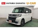 １年保証距離無制限　走行距離３５９９９キロ　純正フルセグナビ　バックカメラ　ドラレコ　純正マット　助手席エアバッグ　ＬＥＤヘッドランプ　アイドリングストップ　シートヒーター　両側電動スライドドア（埼玉県）の中古車