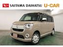 １年保証距離無制限　走行距離１５５０６キロ　純正フルセグナビ　パノラマモニター　ドラレコ　純正マット　サイドエアバッグ　ＬＥＤヘッドランプ　アイドリングストップ　シートヒーター　両側電動スライドドア（埼玉県）の中古車