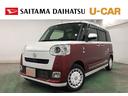 一年保証・走行距離無制限　走行距離１５００１キロ　フルセグナビ　全周囲カメラ　ドラレコ　サイドエアバッグ　クリアランスソナー　ＬＥＤヘッドランプ　両側電動スライドドア（埼玉県）の中古車