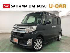  (埼玉県)