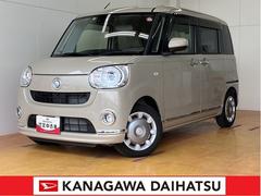  (神奈川県)