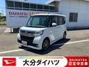 走行距離無制限１２ヶ月保証付き　両側オートスライドドア　ＬＤＡ　禁煙　シートヒータ　ＢＬＵＥＴＯＯＴＨ　オートＬＥＤ　Ａライト　ドラレコ　Ｂカメラ　ＥＳＣ　盗難防止装置　ターボエンジン　キーレス（大分県）の中古車