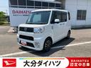 走行距離無制限１２ヶ月保証付き　レーンアシスト　横滑り防止機能　Ａライト　ＵＳＢ接続　メモリーナビ　アイドリングストップ　スマートキー＆プッシュスタート　ナビ　エアバッグ　両側電動スライドドア　禁煙車（大分県）の中古車