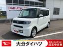 走行距離無制限１２ヶ月保証付き　アイスト　衝突回避軽減　点検記録簿　スマートキーシステム　禁煙　Ｂカメラ　ＬＥＤライト　車線逸脱警報　キーレスキー　ワンオーナー　盗難防止装置　オートハイビーム（大分県）の中古車