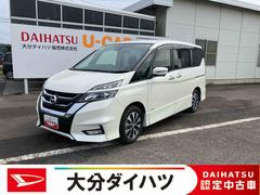  (大分県)
