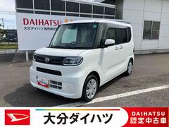  (大分県)