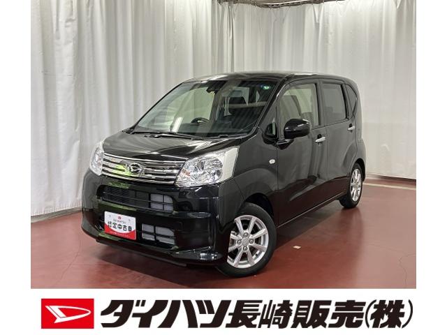 ムーヴＸリミテッドII　ＳＡIIIひょう害車　１オーナー　衝突被害軽減ブレーキ　アイドリングストップ　衝突安全ボディ　ＬＥＤヘッドランプ　オートライト　スマートキー　プッシュスタート　盗難防止　整備記録簿　運転席シートヒーター（長崎県）の中古車