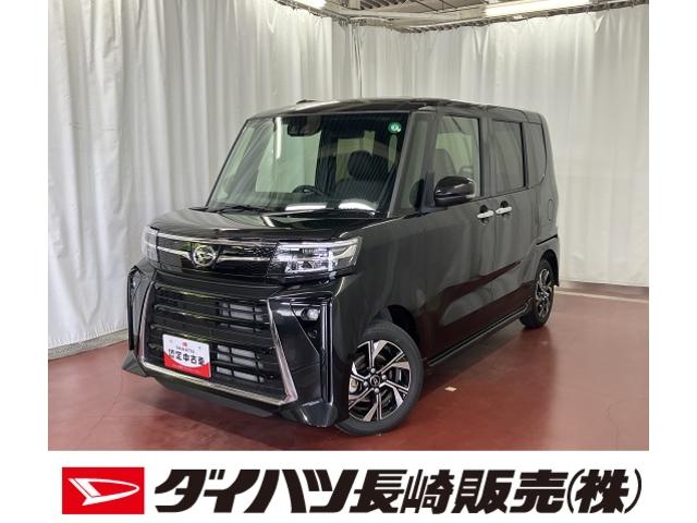 タントカスタムＸひょう害車　両側パワースライドドア　アイドリングストップ　踏み間違い防止　シートヒーター付き　スマートキー＆プッシュスタート　ハイビームアシスト　禁煙　オートライト　レーンキープ　盗難防止装置（長崎県）の中古車