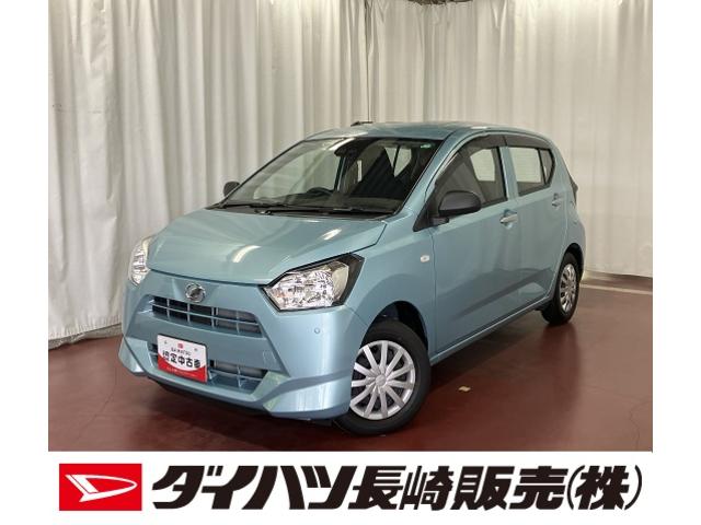ミライースＬ　ＳＡIIIひょう害車　１オーナー　衝突被害軽減ブレーキ　アイドリングストップ　レーンキープアシスト　横滑防止　オートハイビーム　キーレス　エアバッグ　ＡＢＳ　オートライト　衝突安全ボディ　記録簿　衝突防止装置（長崎県）の中古車
