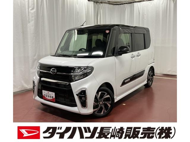 タントカスタムＸセレクション下取車　メモリーナビ　バックカメラ　ドラレコ　ＴＶ　衝突被害軽減ブレーキ　ＬＥＤランプ　スマートキー　アイドリングストップ　シートヒーター　ベンチシート　車線逸脱警報　オートライト　ＤＶＤ（長崎県）の中古車