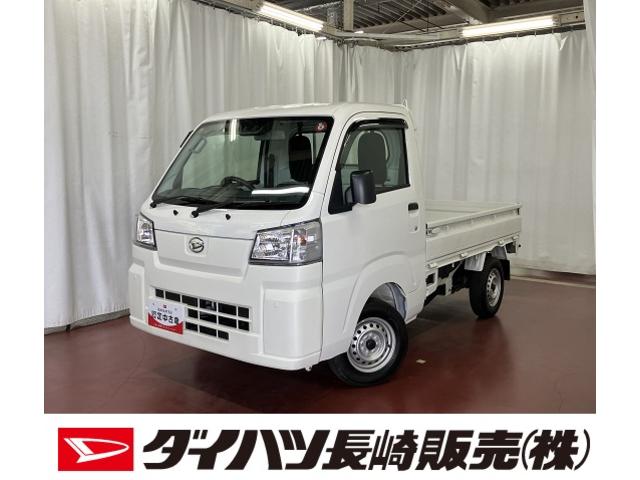 ハイゼットトラックスタンダード　農用スペシャル１オーナー　４ＷＤ　ＭＴ　衝突被害軽減システム　レーンキープアシスト　整備記録簿　パワステ　エアバッグ　エアコン付　オートハイビーム　オートライト　アイドリングストップ　ＡＢＳ（長崎県）の中古車