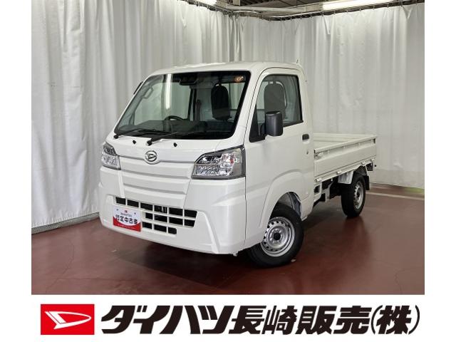 ハイゼットトラックスタンダード　農用スペシャルＳＡIIIｔ１オーナー　４ＷＤ　ＭＴ　ＬＥＤヘッドランプ　衝突被害軽減システム　レーンキープアシスト　衝突被害軽減ブレーキ　横滑り防止装置　運転席エアバッグ　マニュアルエアコン　パワーステアリング　オートライト（長崎県）の中古車