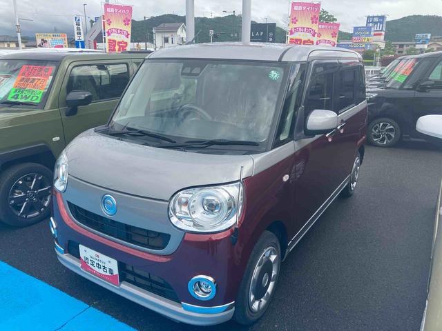 ムーヴキャンバスＧメイクアップ　ＳＡIII４ＷＤ　ＣＶＴ　６６０ｃｃ　両側電動スライドドア　カーナビ　全方位モニター　ＥＴＣ車載器　ドライブレコーダー　衝突被害軽減ブレーキ　横滑り防止装置　ＡＢＳ　アイドリングストップ　プッシュボタンスタート（福島県）の中古車