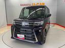 （宮城県）の中古車