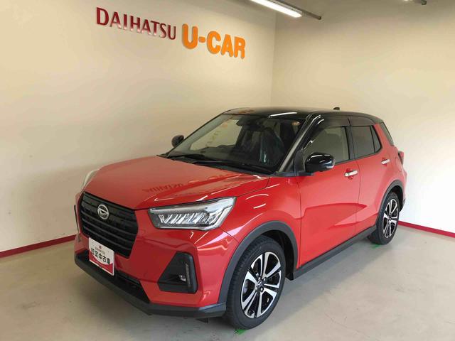 ロッキーＧ４ＷＤ　ディスプレイオーディオ　運転席・助手席シートヒーター　オートエアコン／ライト　ＬＥＤヘッドライト／フォグランプ　リヤフォグランプ　クルーズコントロール　ドライブレコーダー　チルトステアリング（秋田県）の中古車