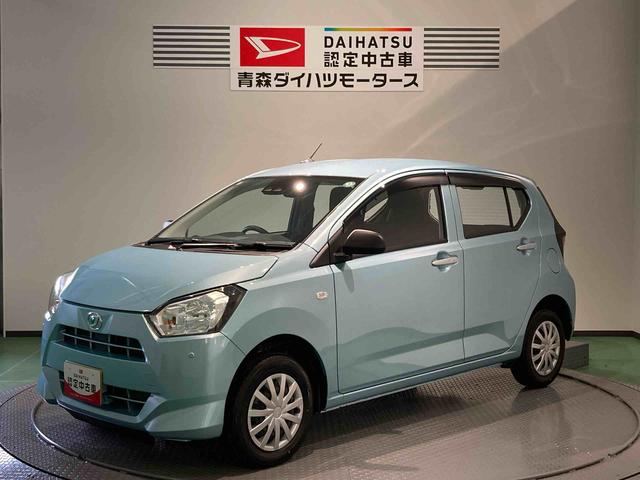ミライースＬ　ＳＡIII（青森県）の中古車